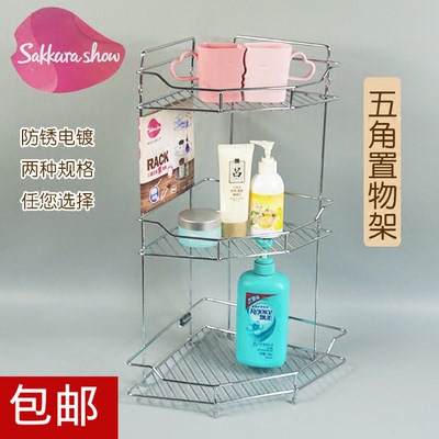 包邮 樱花之秀两层三层转角置物架厨房浴室挂架家居用品收纳整理
