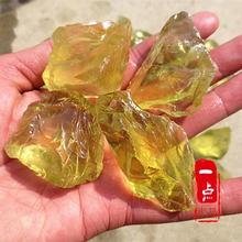 黄水晶原石原矿摆件批发 旺财转运 天然巴西黄水晶大块雕刻料原石