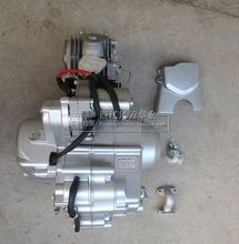 小牛沙滩车无级变速自动波发动机110 越野摩托卡丁车配件 125CC