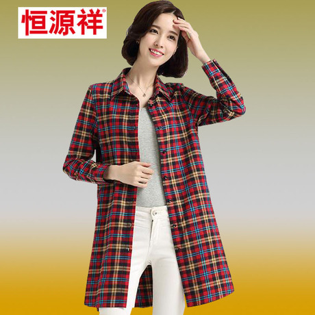 恒源祥2016秋款纯棉格子衫中长款修身长袖衬衫女韩版衬衣服宽松潮商品大图