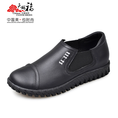 天赐福老北京布鞋正品圆头平底百搭上班鞋中年妈妈时尚单鞋女鞋