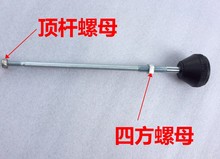 阻力旋钮 单车刹车组 阻力微调 动感单车助力杆 动感单车刹车杆