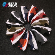 819686 NIKE 911404 烽火 400 SOCK 袜子跑鞋 924454 003 DART