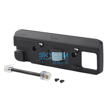 MBA 正品 原装 ICOM 2730 支架 面板主机组合安装 艾可慕