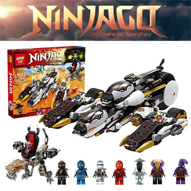 乐高幻影忍者_热卖乐高幻影忍者【价格 图片