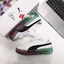 限量款 Puma x Sophia 彪马索菲亚联名板鞋 西瓜水果透明底板鞋