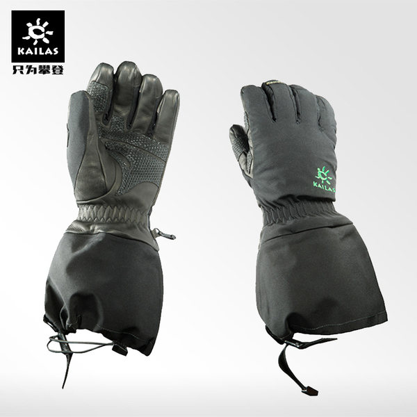 Kailas/凯乐石户外运动 男款专业登山手套 KM110001
