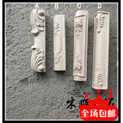 实木柜子脚正品折扣