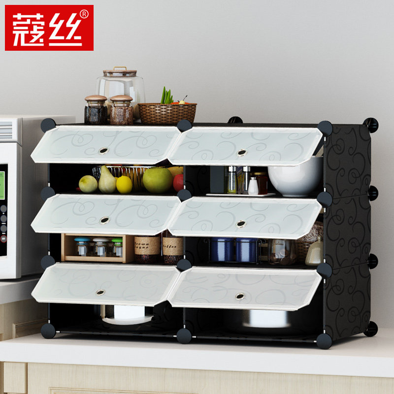 ޢ˿���ײͱ߹�es-0517-XF-XZ