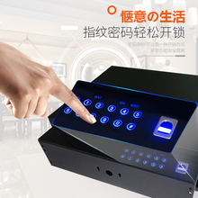 澳特美指纹抽屉式保险箱家用办公小型衣柜隐藏式密码抽隐形保险柜