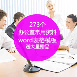 大号营销策划社群公众运营化妆品方案媒体品牌