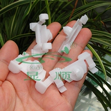 老款奔驰C230 C280 C43 CLK SLK下侧裙边防擦护板固定卡扣 卡子