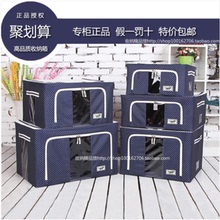 鳄鱼收纳箱牛津布乐扣乐扣收纳箱百纳箱储物箱整理箱收纳箱牛津布