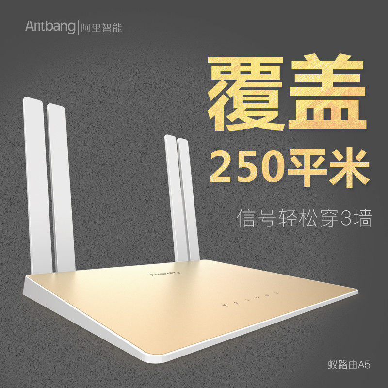 无极县淘宝蚂蚁花呗提升额度【加%V信Q同号