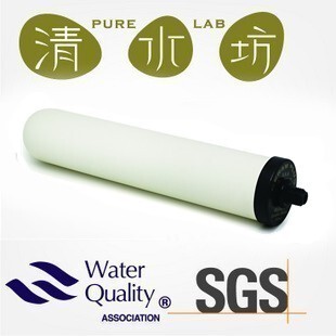清水坊净水器陶瓷滤芯 台式直饮陶瓷滤芯通用 10寸