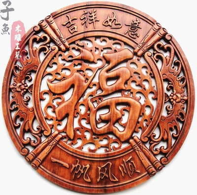 木雕挂件壁饰客厅东阳价格