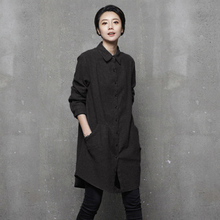 2018秋季新款女装韩版百搭衬衣中长款宽松显瘦长袖打底衬衫女上衣图片