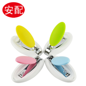 安配婴儿指甲钳新生儿指甲刀