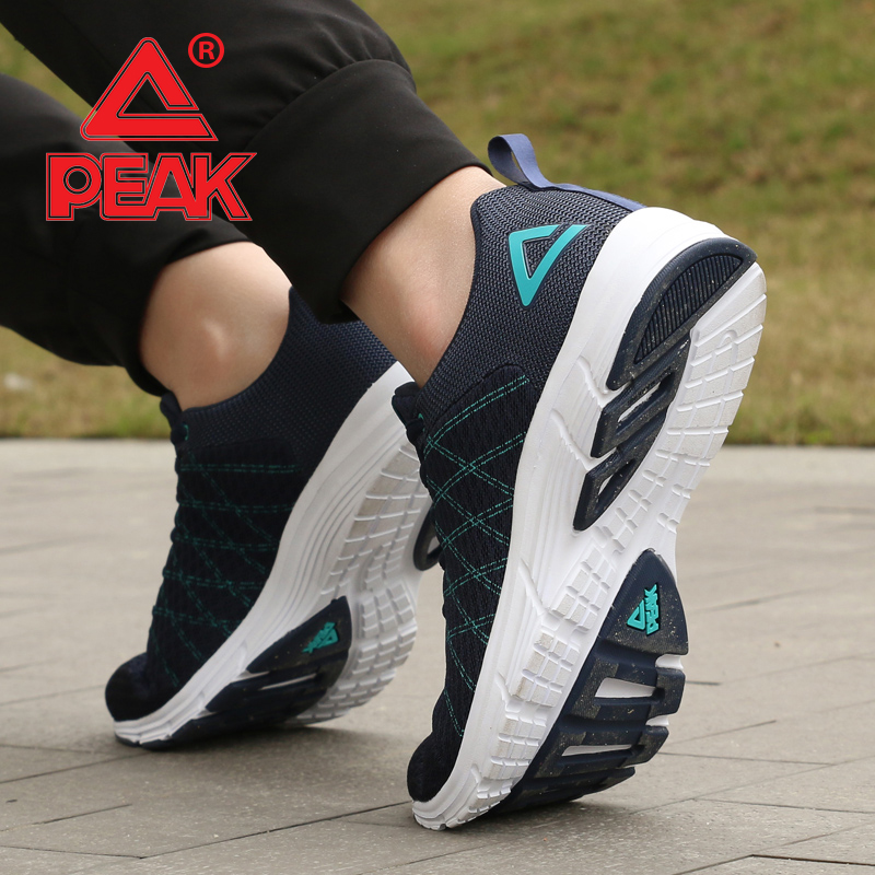 Peak Running Shoes 2019 Spring and Autumn New Men's Shoes Men's Student Casual Shoes Lightweight and Breathable Mesh Sports Shoes