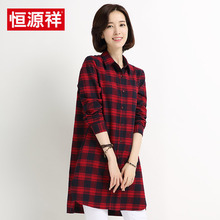 恒源祥秋装中老年上衣外套大码纯棉磨毛格子衬衫女中长款长袖衬衣图片