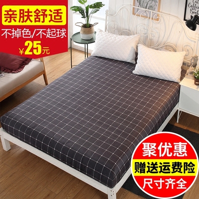 床套床套十大品牌