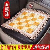 夏天货车凉席竹片小车汽车坐垫竹子夏季座垫凉垫麻将席单个车垫座