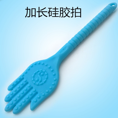 保健全身按摩器
