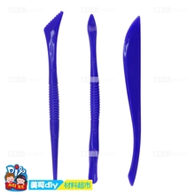 粘土制作手工工具橡皮泥制作工具塑料工具安全环保儿童手工 新品