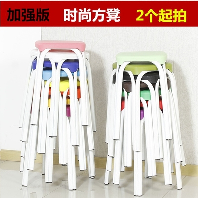 現代簡約餐桌凳年貨節折扣