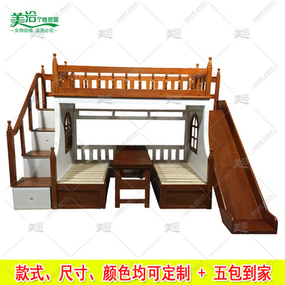 儿童滑梯床特价品牌排行榜