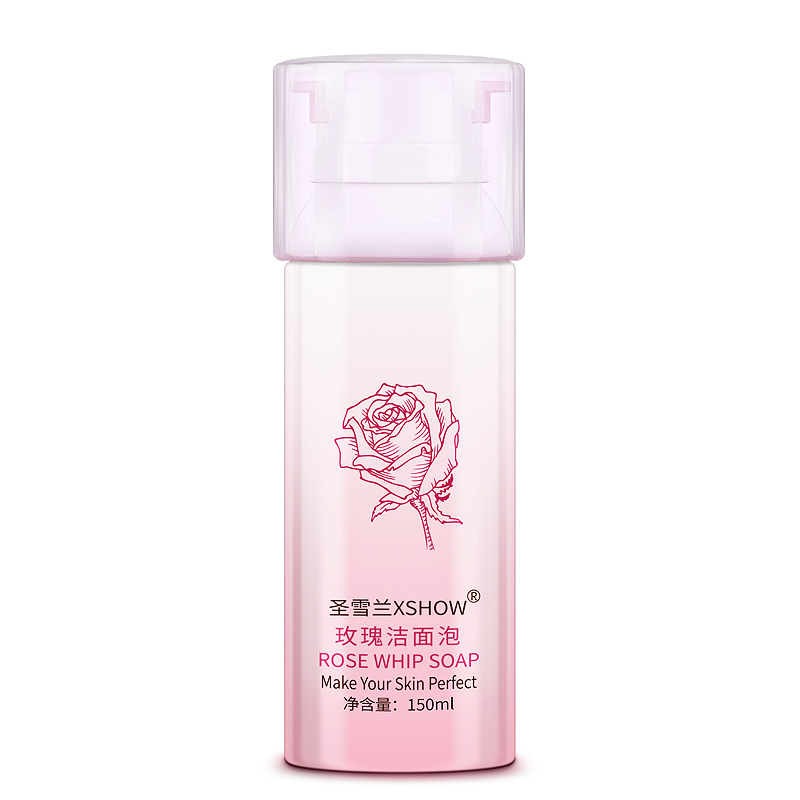 拯救“电脑肌” 重现水嫩靓颜