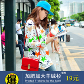 中长款 宽松打底衫 t恤女潮 长袖 韩版 女装 新胖mm加肥加大码 2014秋装