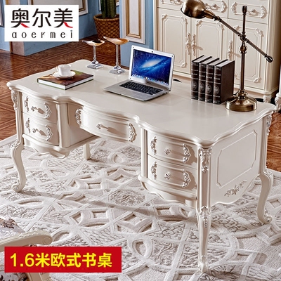 办公桌白色烤漆书桌在哪买