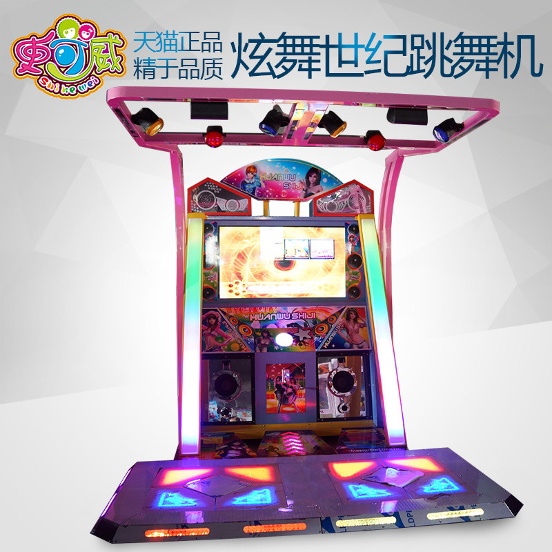 企查猫(企业查询宝)