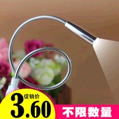 笔记本USB灯学习台灯 节能护眼随身户外灯 键盘灯LED夜灯 USB小灯