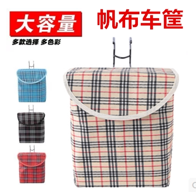 包邮折叠单车自行车帆布防水方形圆形布 篓子车筐车篮格子带盖