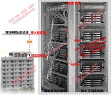 学校 工厂小区 政府 医院 酒店宾馆 乡镇电视台电视共享方案