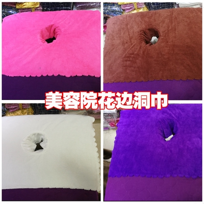 按摩床美容床单新品特惠