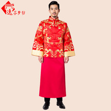 古装秀禾服中式婚礼新郎结婚男士龙凤褂礼服敬酒服晓明同款男装
