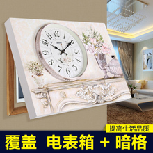 丽盛欧式电表箱装 饰画壁挂钟客厅无框画时钟挂表卧室静音油画钟表