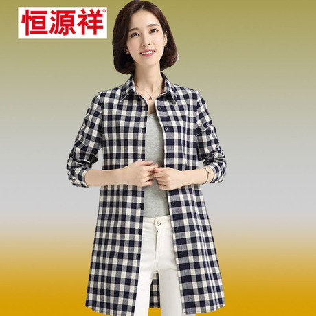 恒源祥2016秋简约衬衣外套中长款格子装通勤休闲女装显瘦长袖衬衫商品大图