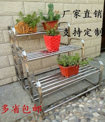 不锈钢花架多层架旗舰店网址
