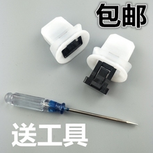 包邮 长城汽车腾翼C30C50M4汽车后座椅卡扣后排座椅卡子坐垫扣