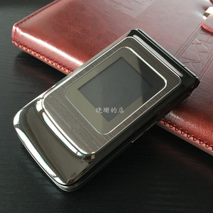 贝尔丰BF619伯爵翻盖双屏大声大键大字男款老人手机移动老年正品