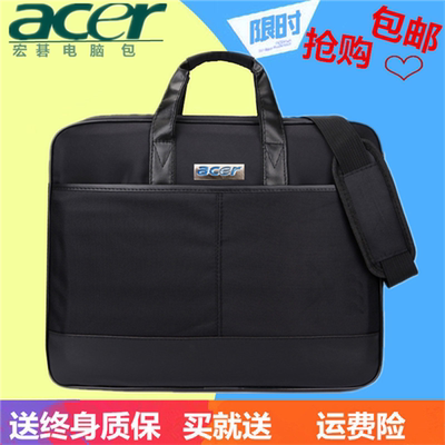 Acer/宏基笔记本电脑包 14寸15.6寸男女士单肩斜挎手提包防震防水