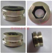 科士威Hexagon水机龙头转换器切换器分水器内外丝转换接头