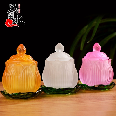 风水阁 仿琉璃浮雕莲花圣水杯佛教用品净水贡杯佛前供具彩色供杯