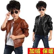 童装2014新款儿童机车皮衣男童秋冬外套夹克加绒加厚中大童皮衣潮