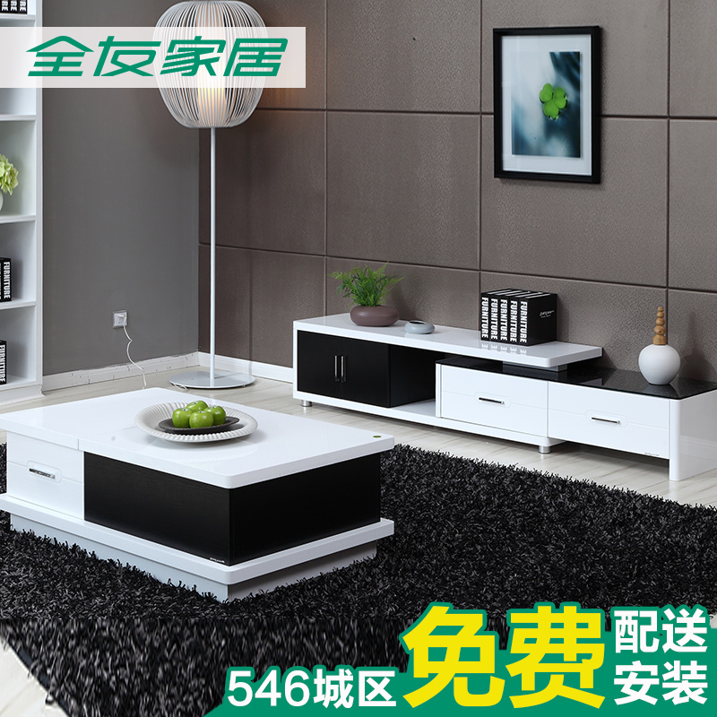 乔迁新居 你可能需要这样一件家具