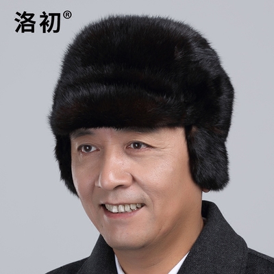 水貂帽子男士冬天中老年护耳貂皮平顶帽冬季老人真皮草帽子裘皮帽